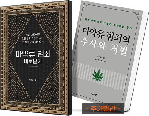 ¸¶¾à·ù¹üÁË Ã¥¼Ò°³